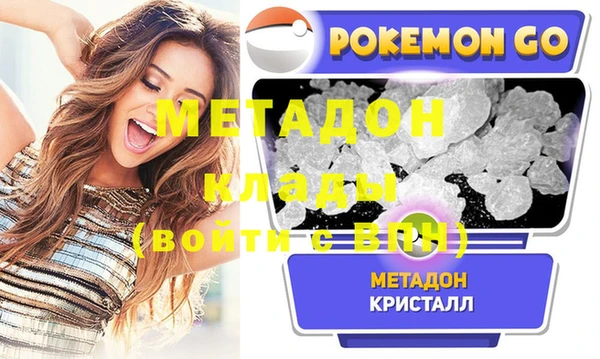apvp Белокуриха
