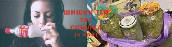 меф Беломорск