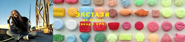 меф Беломорск