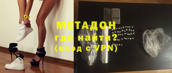 apvp Белокуриха