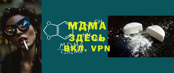 синтетический гашиш Белоозёрский