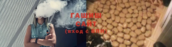 меф Беломорск