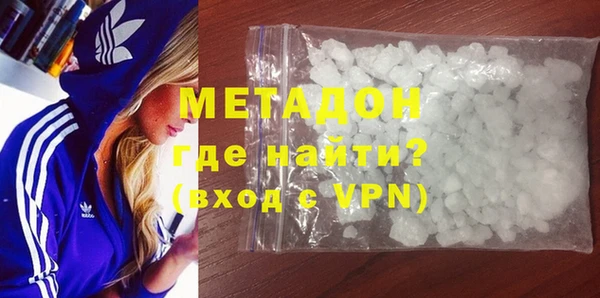 apvp Белокуриха