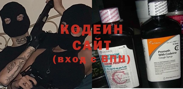 apvp Белокуриха