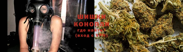 синтетический гашиш Белоозёрский