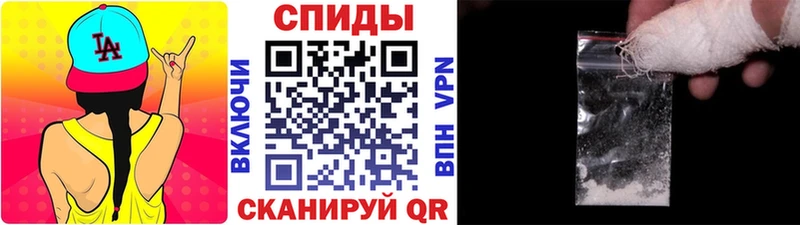 Купить где  Тольятти  Первитин винт 