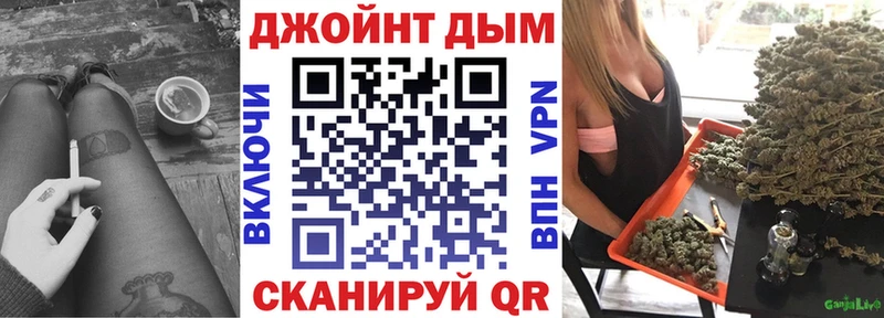 Бошки марихуана Amnesia  Купить  Тольятти 